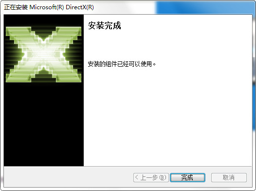DirectX