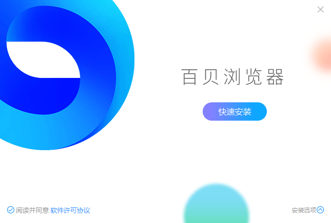TIM截图20190306093158.png