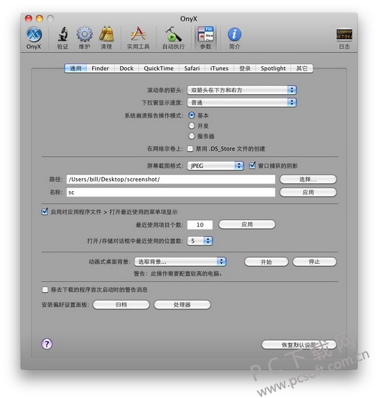 201191203128_600_0.jpg