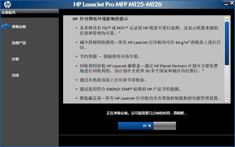 QQ截图20200806135002.png
