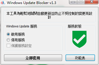 TIM截图20190419113529.png