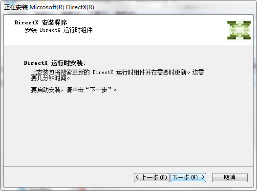 DirectX