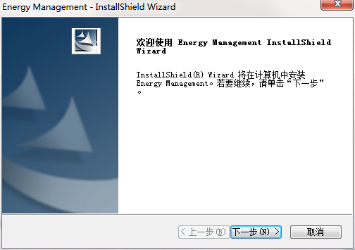 QQ截图20200806142017.png