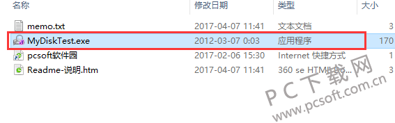TIM截图20190228164445.png