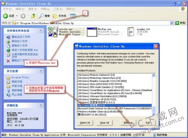 WindowsInstaller