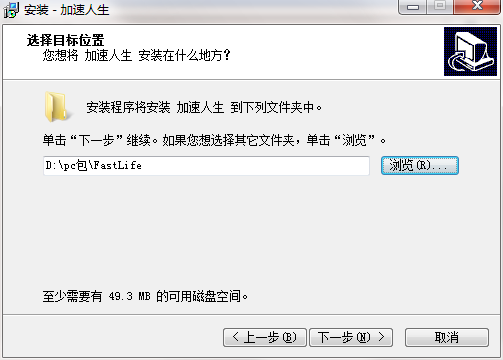 QQ截图20201020130727.png