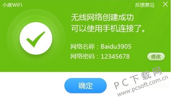 abce2d747b966b56a3415deeec1b41b8.jpg
