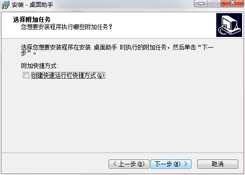 QQ截图20200413164038.png