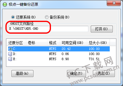 201504090906182146390.png