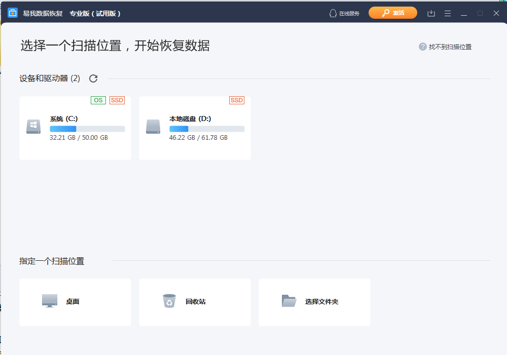 QQ截图20201012113710.png
