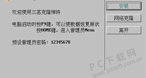 5161254.png