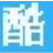 酷开文件粉碎机1.0绿色版图