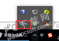 小鸟壁纸关闭声音方法