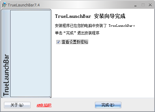 QQ截图20201020133646.png