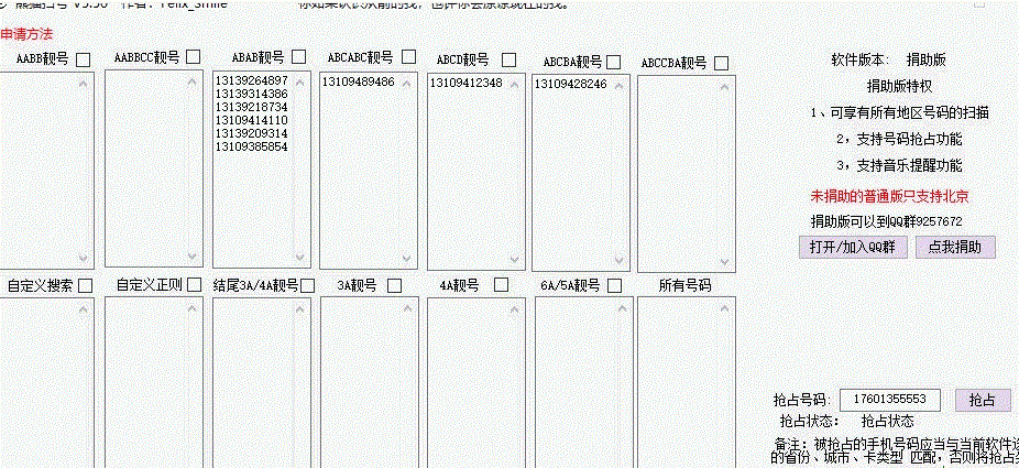 171128142240.gif