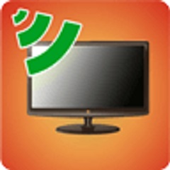 百变遥控电脑端3.4.5官方版图