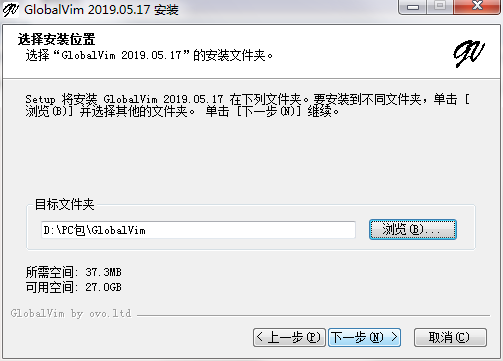 QQ截图20200605142907.png
