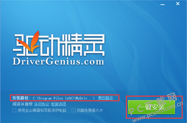 62ad612a2e36ec9120a20e18fb406a2a.png