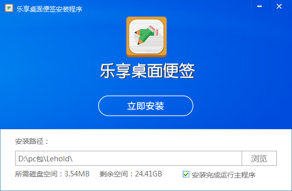 QQ截图20200921151849.png