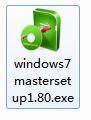 win7优化大师