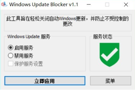 TIM截图20181218132210.png