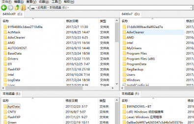 多窗口文件管理器(Tablacus Explorer)