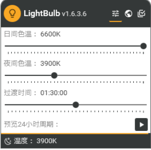 TIM截图20181218132210.png