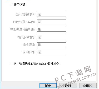 3164249.png