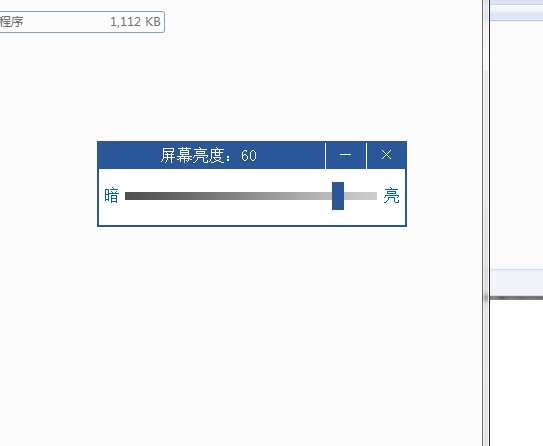 QQ截图20200413110617.png