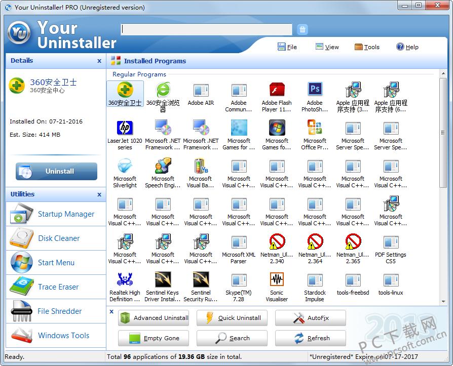 Your Uninstaller