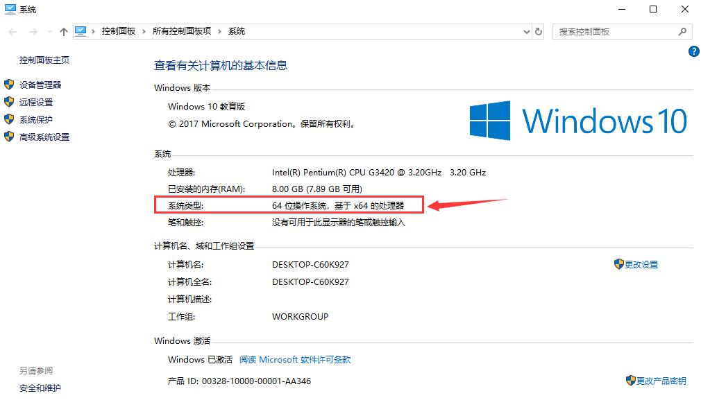 QQ截图20181108162248.jpg