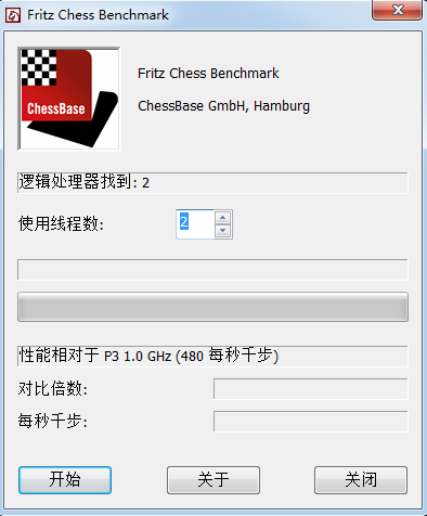 TIM截图20190620103510.png