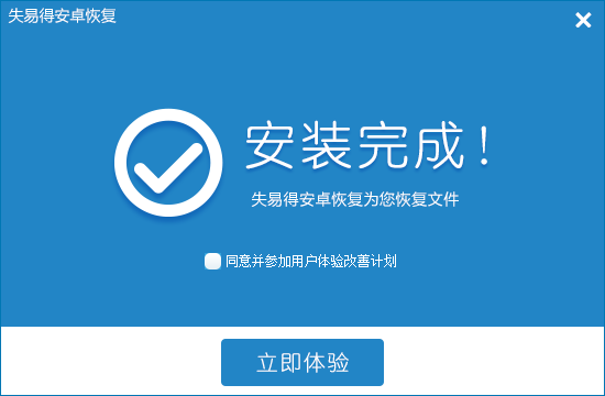 TIM截图20190430102709.png