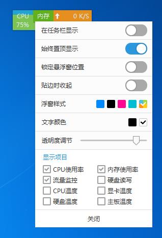 界面.jpg