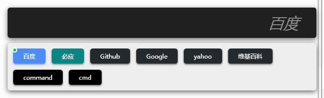 QQ截图20200922085502.png