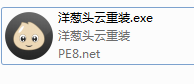 TIM截图20181218132210.png