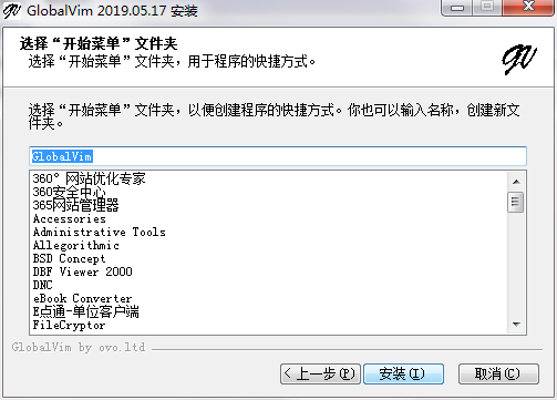 QQ截图20200605142910.png