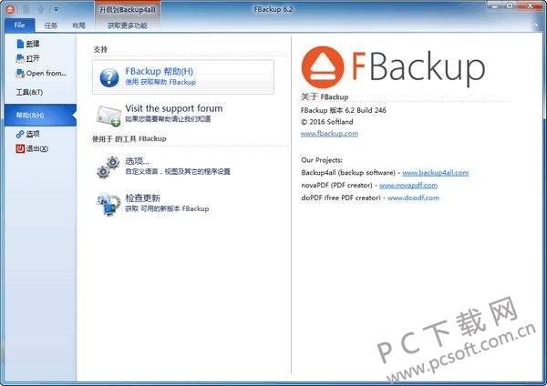 FBackup-4.jpg