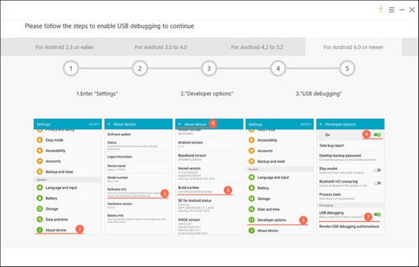UltData for Android Multilingual(安卓数据恢复软件)