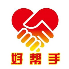 好帮手信息管理系统1.0官方版图