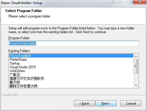 QQ截图20200813164218.png