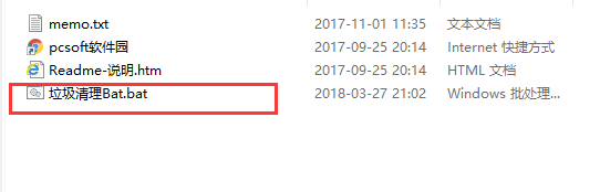 TIM截图20190403153332.png