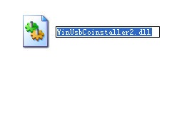 usbcoinstaller.dll