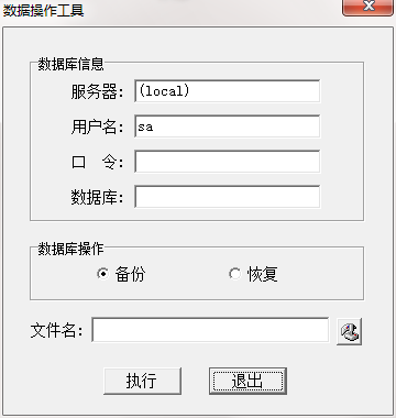 QQ截图20200411142252.png
