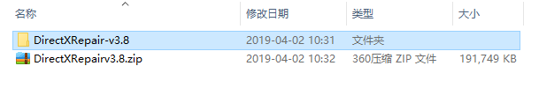 TIM截图20190402105353.png