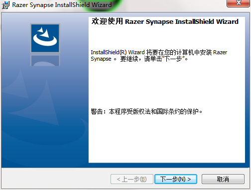 QQ截图20200817153711.png