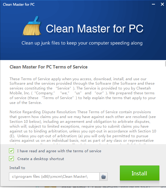 Clean Master 6 安装破解教程