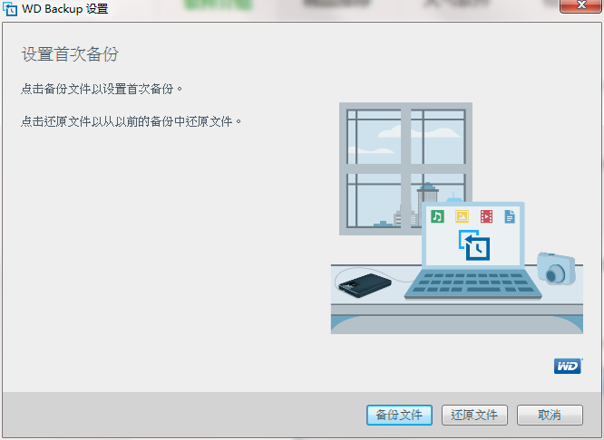 TIM截图20190520103011.png