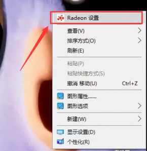 小咪梦幻桌面