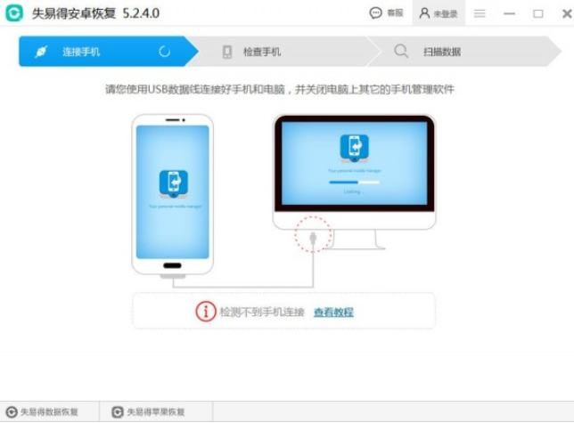 TIM截图20190306093158.png